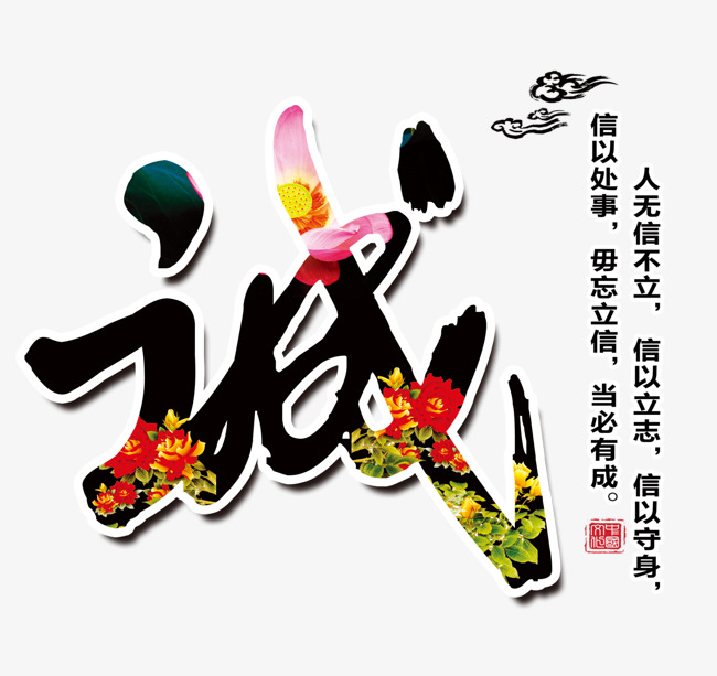 新邵要账公司