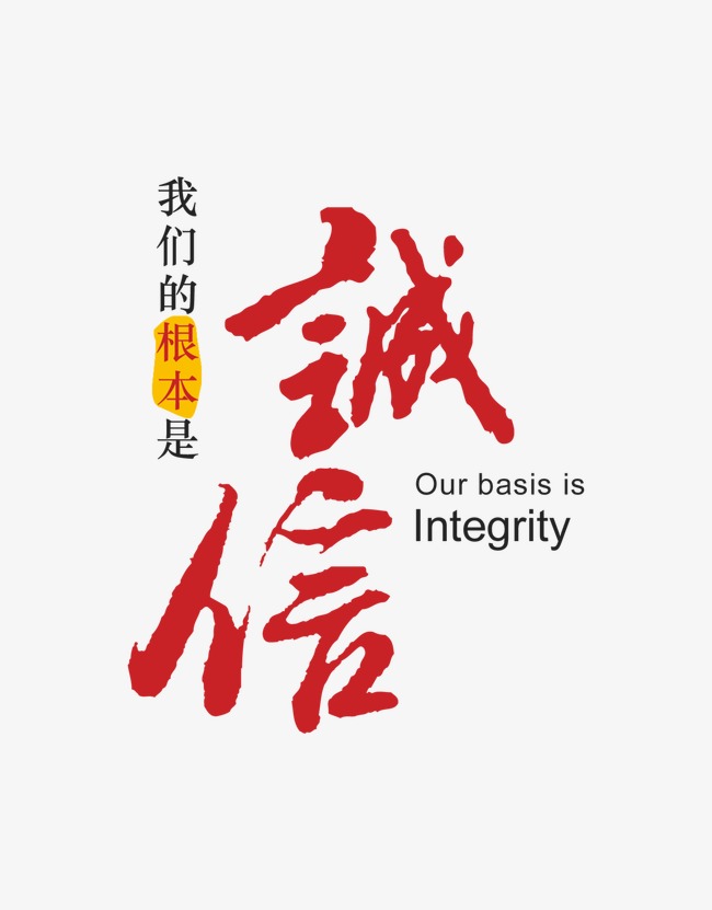 新邵收账公司